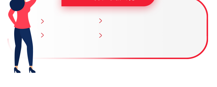 平面设计培训课程师资