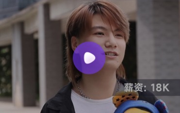 黑马程序员AI设计课程学员就业薪资-转行进大厂