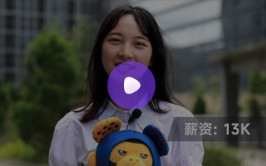 黑马程序员AI设计课程学员就业薪资-零基础学姐