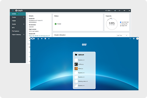 黑马程序员AI运维课程实战案例-Ceph+NextCloud私有云盘