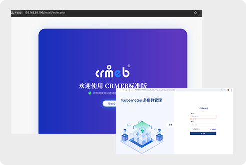 黑马程序员AI运维课程实战案例-CRMEB 电商平台容器化改造