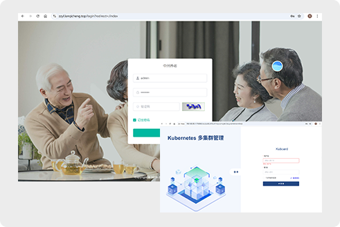 黑马程序员AI运维课程实战案例-中州养老项目容器化上线项目